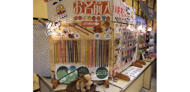 愛犬に楽しさおすそ分け(革工房 collemotto)