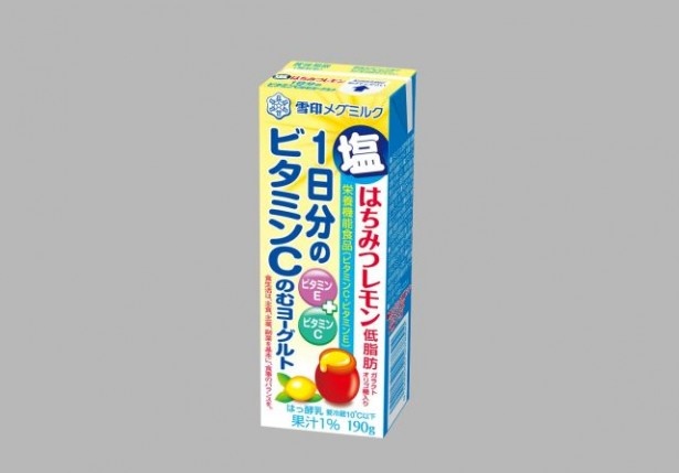 ビタミンC＆塩入り「のむヨーグルト」で暑さ対策！