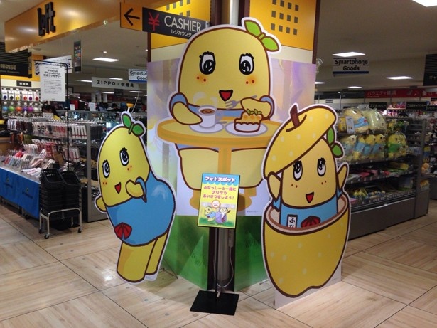 ふなっしーレアグッズが札幌に！期間限定ショップ登場