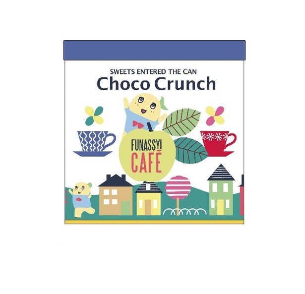 ふなっしーが描かれたかわいい缶に入った「チョコクランチ」(税抜1200円)
