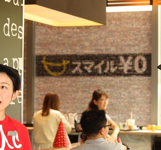 「スマイル0円」という表記も全国の店舗で復活する