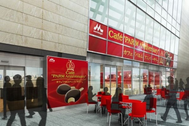 チョコ付け体験も！「PARM」カフェ4日間限定で登場