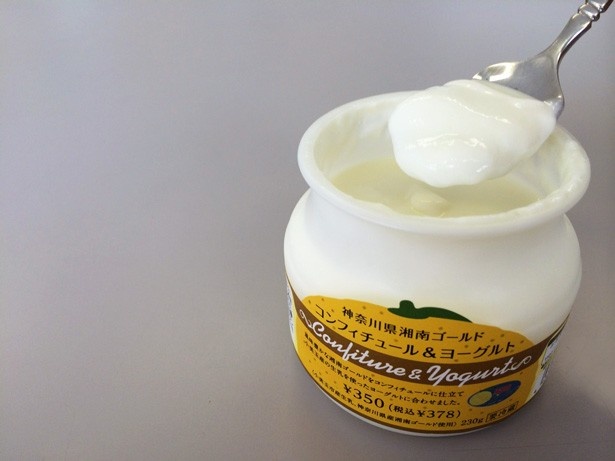 湘南ゴールドの甘味が凝縮されたコンフィチュールと濃厚な生乳100%のヨーグルトの相性は抜群「小美玉コンフィチュール＆ヨーグルト湘南ゴールド(378円)」