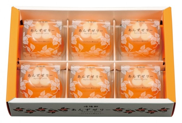 夏のギフトにもぴったりな6個入りの詰め合わせ(1560円)