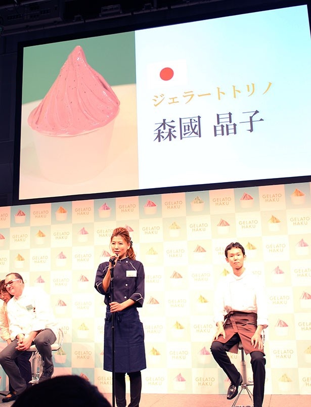 森國晶子さんは上庄里芋とブルーベリーのジェラート「五月の出逢い」を出品