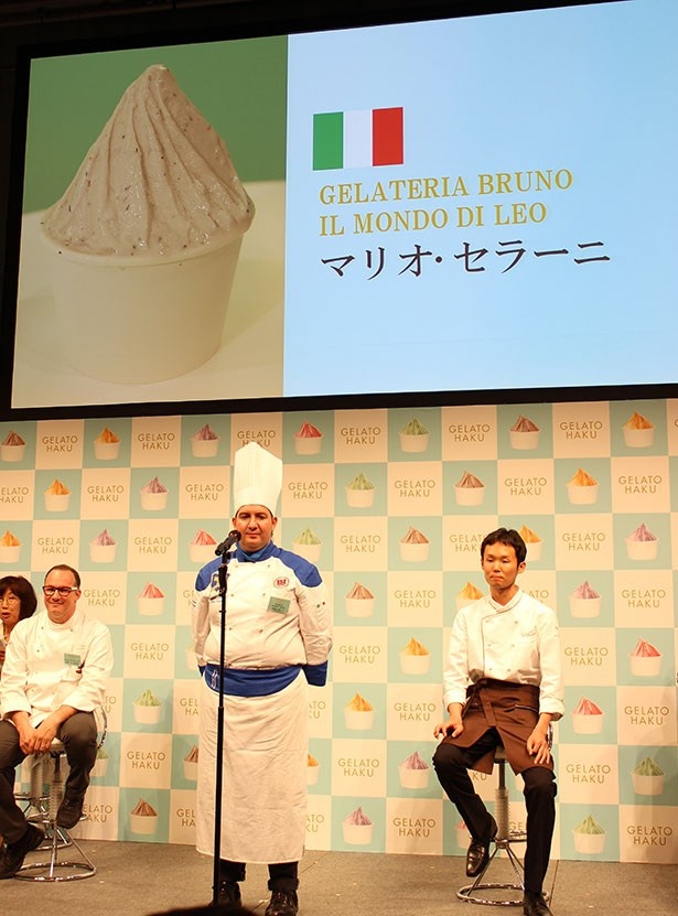 マリオ・セラーニさんの「お米＆ブルーベリーのジェラート、ラベンダー風味」は米の食感が楽しい