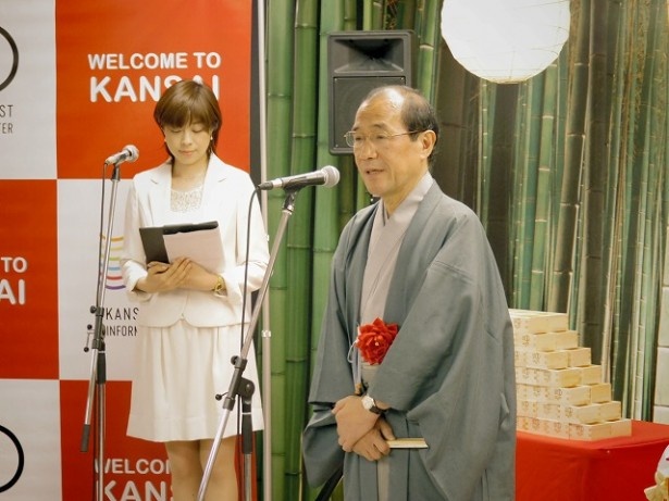 オープニングセレモニーには門川大作市長も出席