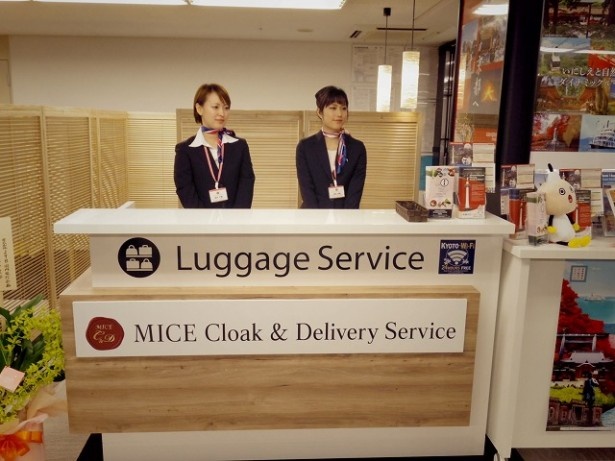 京都市内を「手ぶら観光」してもらう為の3つのサービスを提供（手荷物一時預かり、手荷物配送サービス、宅配配送サービス）
