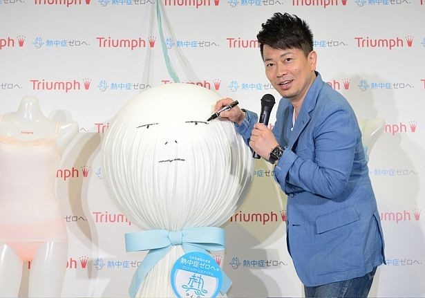 蛍原徹をイメージして顔入れ！トリンプの蛍原さんという意味で「トリホトさん」と名付けた