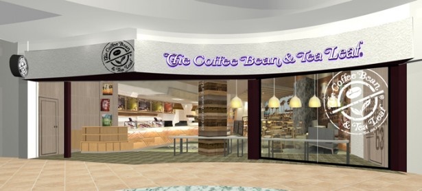 ロサンゼルス発、米国最古のスペシャルティコーヒーチェーンが東海エリアに2店舗上陸！(写真はイメージ)