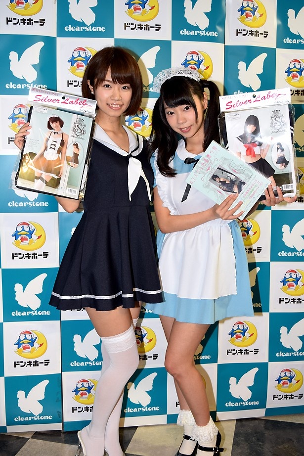 「商品ジャケットに私たちの写真を使ってもらえて嬉しい！」と話す菜乃花(写真左)と青山ひかる(同右)