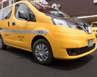 NYの街中を走るタクシーが日本でもサービス開始