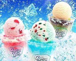  アイス×氷！サーティワンから「クラッシュアイス」3種