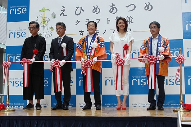 オープニングセレモニーでは、中村時広愛媛県知事や、ものまねタレントのみかんらがテープカット