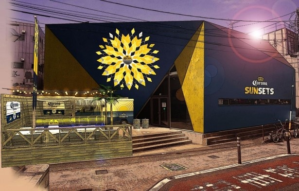 原宿のキャットストリートには沖縄の世界観を体験できるCORONA SUNSETS BAR HARAJUKUを出店