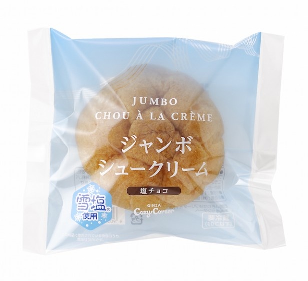 【写真を見る】雪塩を使った6種類のスイーツをチェック！