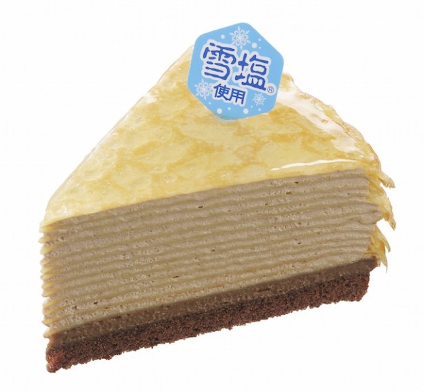 雪塩を加えたチョコカスタード入り生クリームとクレープを交互に重ねた「夏のチョコミルクレープ」(399円)