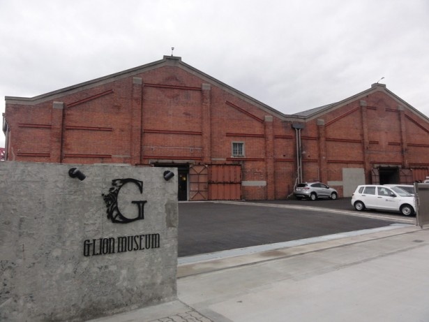 「GLION MUSEUM」は6月13日(土)にグランドオープン