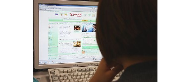 セクシー願望が高いヤフー女