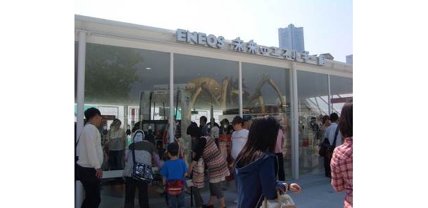 こちら「ENEOS 未来のエネルギー館」。休日は混雑するけど、入れないほどではないです