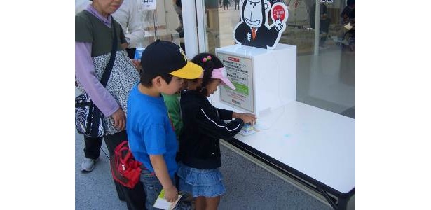 スタンプラリー、ちびっこは好きですよね