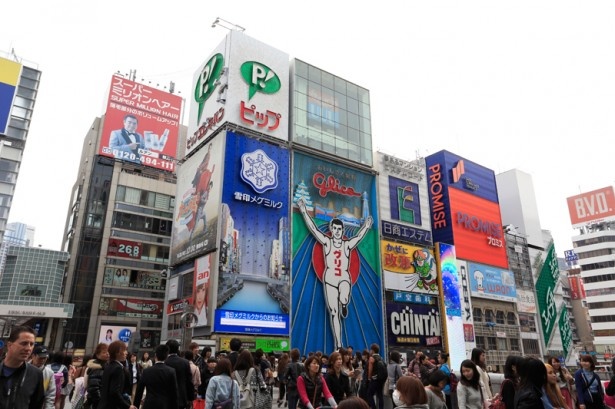 大阪を象徴するグリコの看板も、ホテルから徒歩圏内