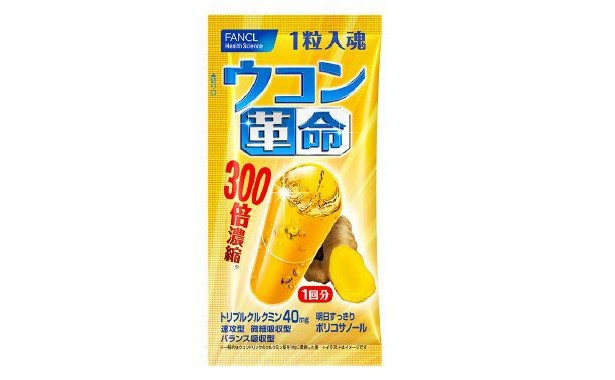 【写真を見る】1回分が100円未満なので、コストパフォーマンスの面でもドリンクよりお得！