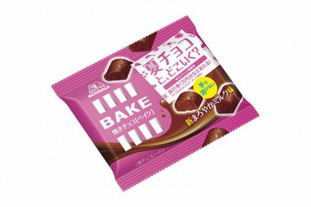 【写真を見る】手で溶けず口でとろける！焼きチョコ「ベイク ショコラ」は発売中