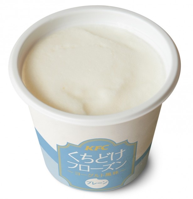 夏のデザート｢くちどけフローズン ヨーグルト風味(プレーン)｣(200円)。辛口メニューのセットやパックと一緒に購入すると割引あり
