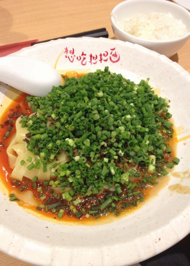 想吃担担面の人気メニュー、汁なし担担麺