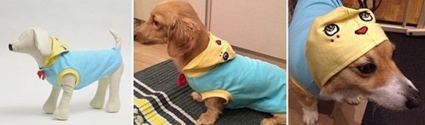 お散歩で注目の的になること必至の「ふなっしーなりきりパーカー」(税抜3176円、サイズ：SS、S、M、XM、L)