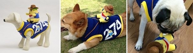 【写真を見る】カウボーイが乗っている！「ふなっしーぬいぐるみ合体シリーズ」(税抜4621円、サイズ：S、M、XM、L)