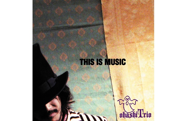 大橋トリオ「THIS IS MUSIC」は準大賞を受賞！　ニューアルバム「A BIRD」は5/13発売！