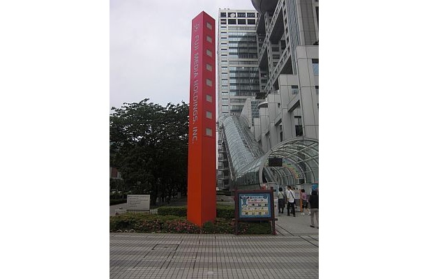 イベントの後、ハチ公はここに設置された