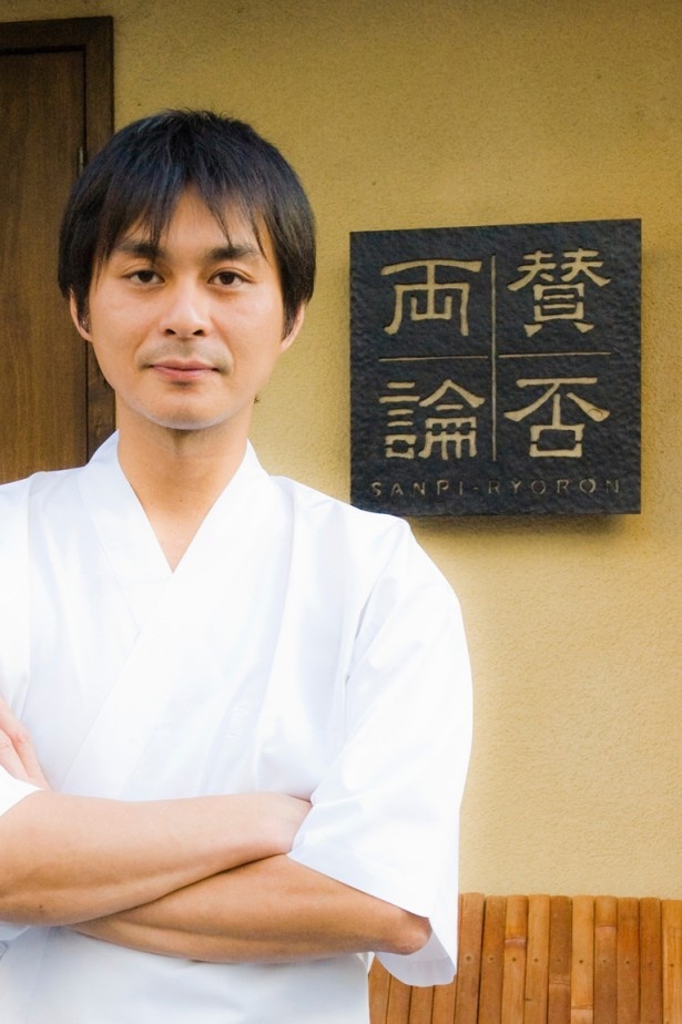  東京・恵比寿の“予約の取れない人気店”として有名な日本料理店「賛否両論」のオーナーシェフ笠原将弘と、河合シェフとの特別競演が実現！