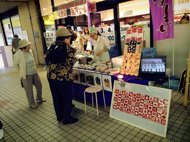 金曜日のみ船堀駅の改札付近で販売