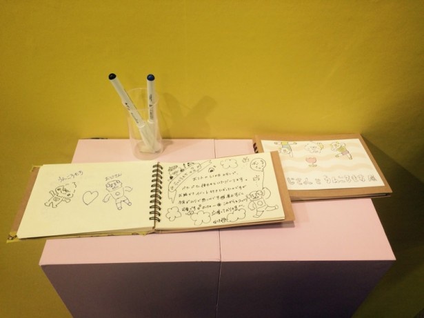 ビジターズブックには「来てよかった！」という書き込みがいっぱい！
