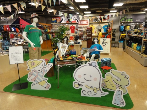 リュック背負ってみんなでピクニック！