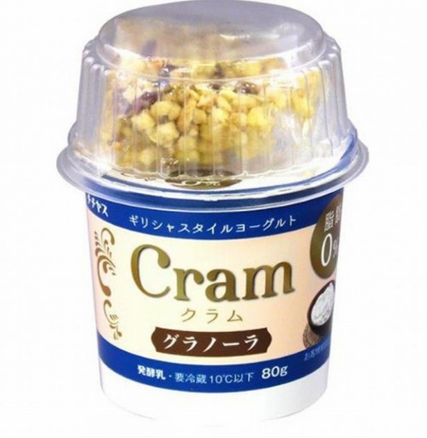 「グラノーラ」(210円)。ドライクランベリーが入ったグラノーラをトッピングして食べ応えアップ！