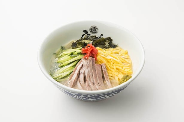「塩らーめん専門 ひるがお」の期間限定メニュー「土佐柚子の冷やし麺」(900円)
