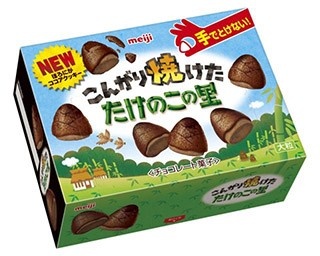 オンラインストア卸し売り チョコバット カプリコ たけのこの里