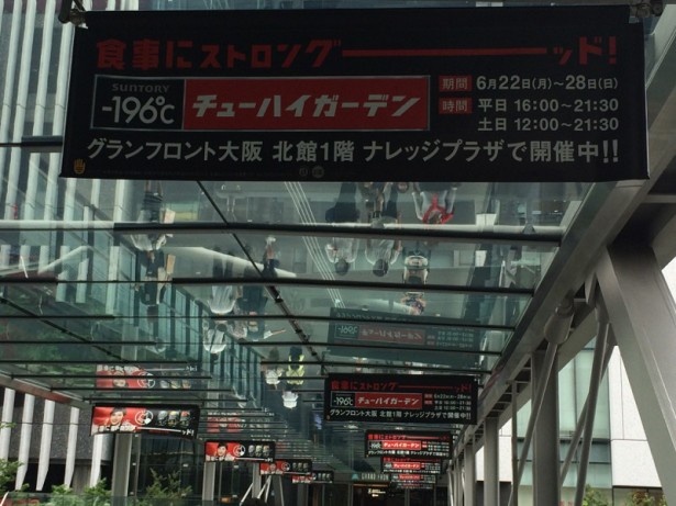 北館に向かう渡り廊下にも