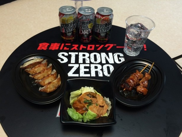 「－196℃ ストロングゼロ」と相性抜群のフードメニューがそろう