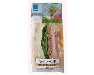 ファミリーマートのサンドイッチがさらにおいしく進化