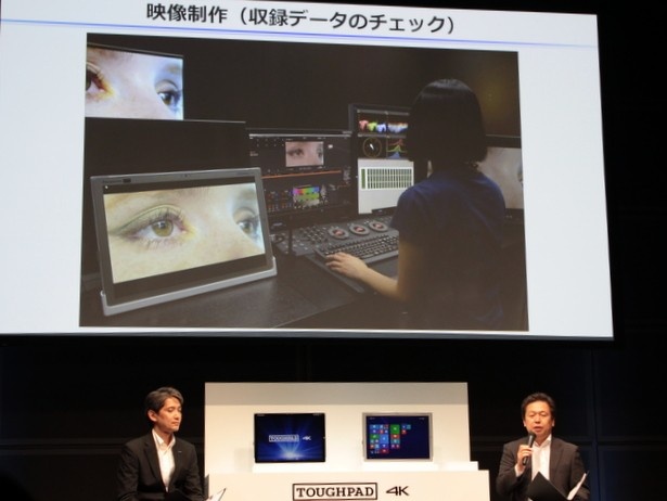 ITプロダクツ事業部 4Kタブレット事業推進部の宮下充弘氏(左）と博報堂プロダクツ フォトクリエイティブ事業本部 REMBRANDT 部長の西島英二氏(右)。プロの視点から魅力を語ってくれた。