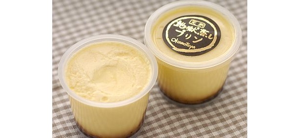 大分県別府市・岡本屋の「地獄蒸しプリン」
