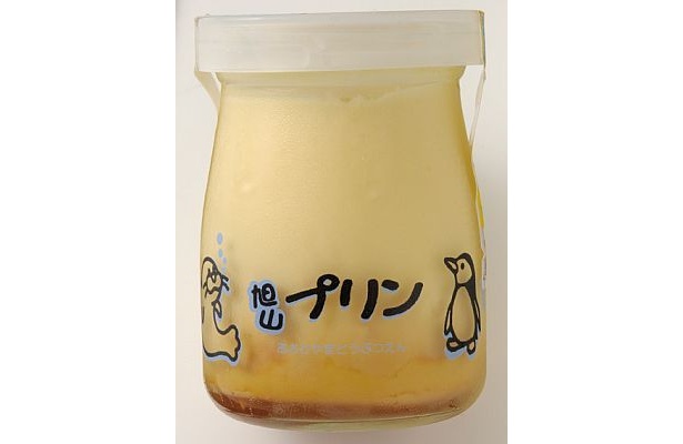 同じく北海道旭川市・ぱぷりんの「旭山プリン」