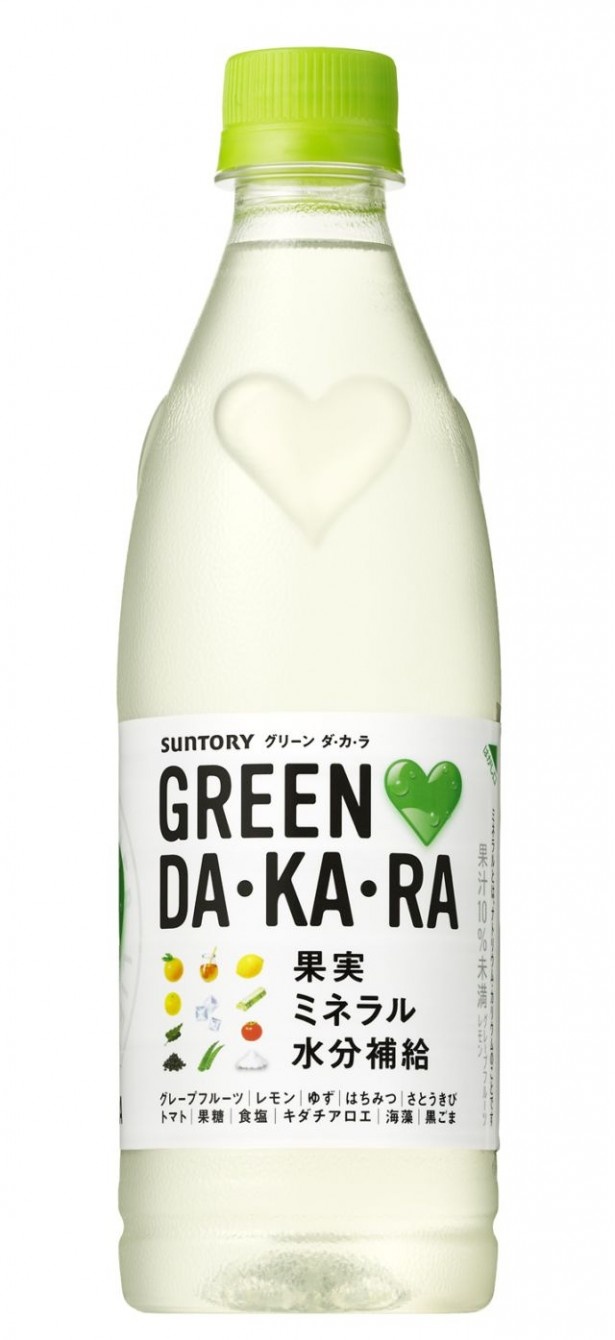 グレープフルーツ、レモン、アロエなど体に優しい14種類の素材と純水でできた「GREEN DA・KA・RA」