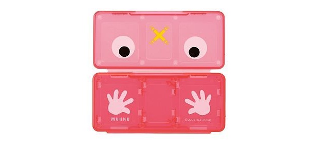 ムックのカードケース