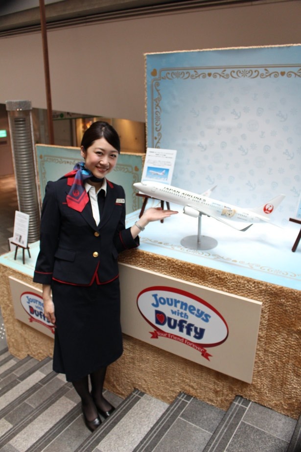 ダッフィーを機体に描いた特別塗装機「JALハッピージャーニーエクスプレス」のモデルプレーン(1/50スケール)が初登場！